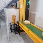IMG_20230408_170347